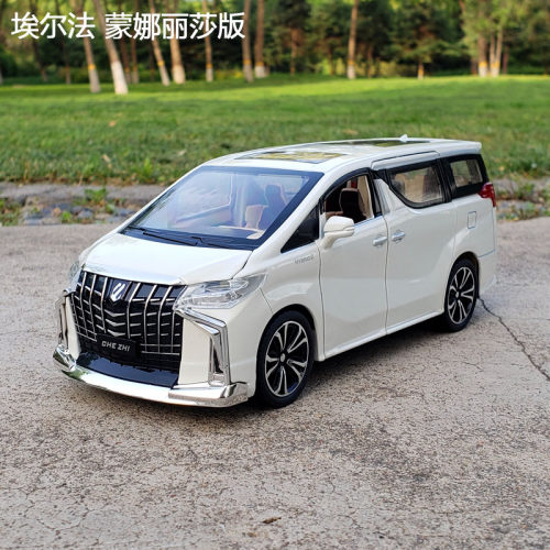 埃尔法合金汽车模型声光回力玩具