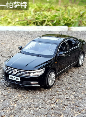 1 32大众帕萨特合金汽车模型仿真金属车模收藏摆件声光回力玩具车