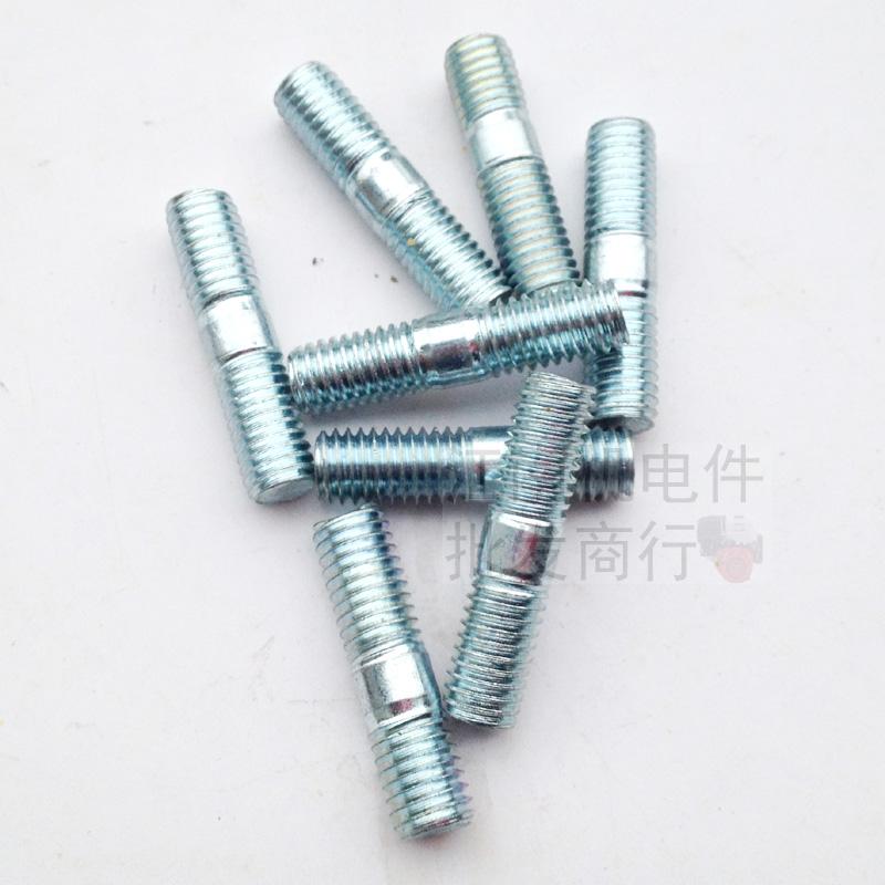 汽油发电机配件3-8KW GX160 168F 170F 188F190FF消声器双头螺栓