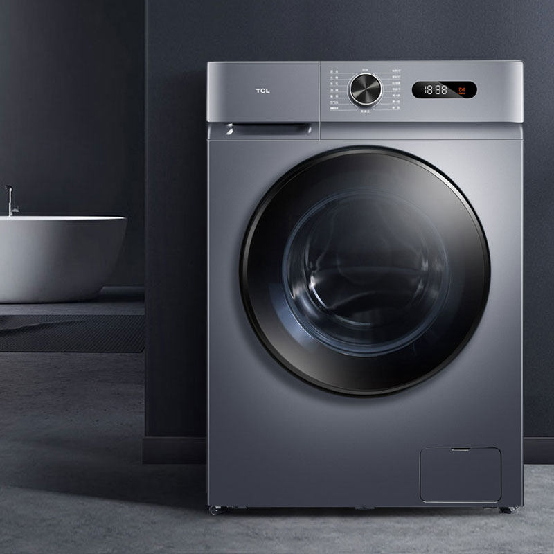 TCL 8kg公斤全自动滚筒洗衣机家用小型的超薄纤薄款洗脱一体公寓
