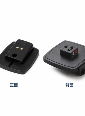 Bose650700音箱支架连接配件