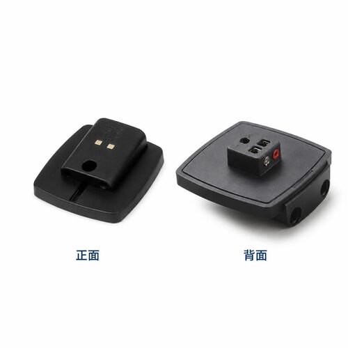 Bose650700音箱支架连接配件