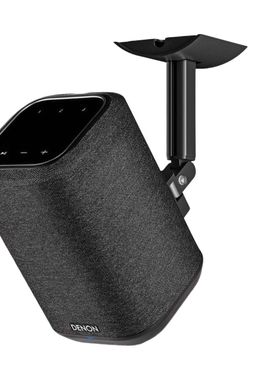 适用Denon天龙Home150无线蓝牙音箱吊顶装支架 HiFi音响壁挂墙架