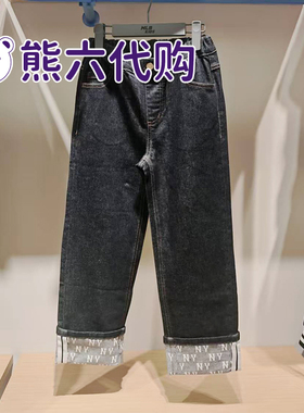 MLB儿童25秋冬新款男女童立体感LOGO精致老花直筒牛仔裤7ADPM0254