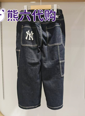 MLB儿童国内代购25春夏新款男女童松紧腰直筒七分牛仔裤7ADPB0551