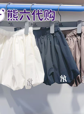 MLB儿童26春夏新款女童凉感甜美俏皮感精致舒适花苞裙裤7FSMA0263