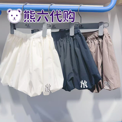 MLB儿童俏皮感精致舒适花苞裙裤