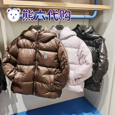 MLB儿童防水休闲短款鸭绒羽绒服