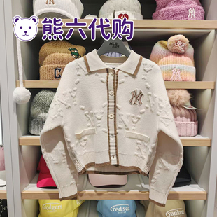 MLB儿童国内代购26春新款男女童时尚百搭绵羊毛针织开衫7FKCMN261