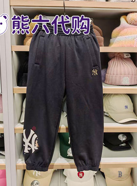 MLB儿童国内代购26春新款男女童时尚休闲运动印花长裤7APTMN161