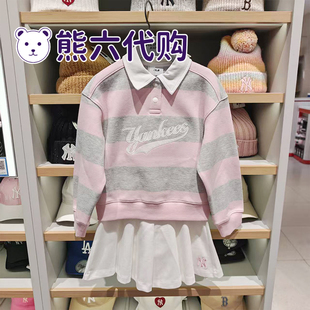 MLB儿童26春新款男女童印花图案元气简约学院风休闲套装7FS2V0361