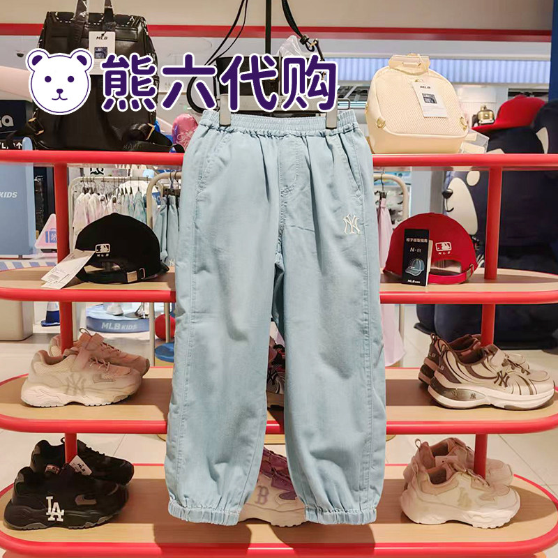 MLB儿童26春夏新款男女童时尚休闲刺绣标纯色牛仔长裤7ADPB1063