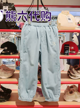 MLB儿童26春夏新款男女童时尚休闲刺绣标纯色牛仔长裤7ADPB1063