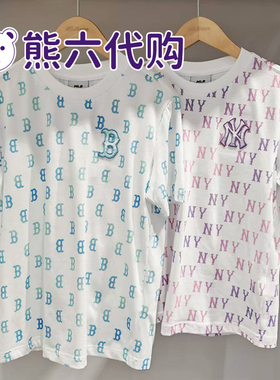MLB儿童25春夏新款男女童出挑潮流时尚渐变满印老花T恤7ATSM0153