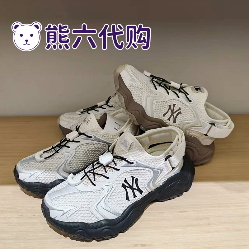 MLB儿童26春夏新款男女童透气运动鞋CARGO户外老爹凉鞋7ASDCB363