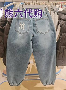 MLB儿童国内代购25秋冬新款男女童时尚休闲束脚牛仔长裤7ADPB0756