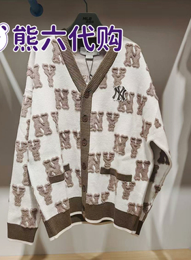 MLB儿童国内代购25秋冬新款男女童时尚休闲百搭针织开衫7AKCM0154