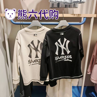 MLB儿童国内代购25秋新款男女童大LOGO简约圆领长袖T恤7ATSB0654