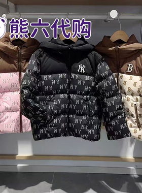 MLB儿童国内代购24冬新款男女童经典老花时尚鹅绒羽绒服7ADJM0546