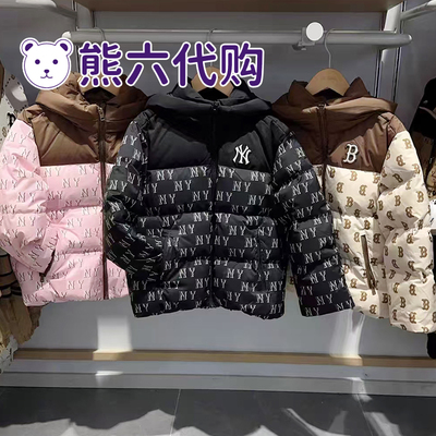MLB儿童国内代购24冬新款男女童经典老花时尚鹅绒羽绒服7ADJM0546