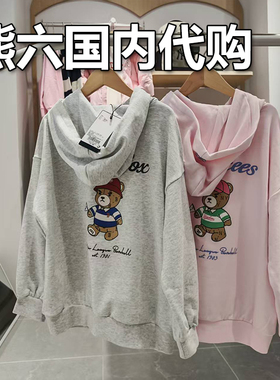 MLB儿童国内代购25春夏新款男女童时尚皱眉熊连帽卫衣7AHDC0151