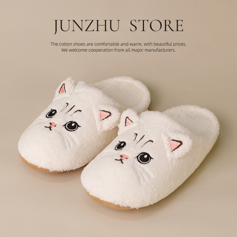跨境爆款猫咪棉拖鞋情侣款可爱卡通居家加厚保暖毛绒软底月子鞋
