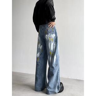 倔强工作室 美式高街牛仔裤男女宽松直筒拖地嘻哈潮牌拖地长裤子