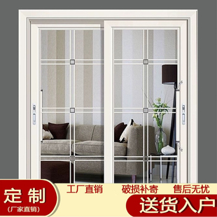 定做客厅推拉门移门厨房中空门阳台双层卫生间玻璃隔断钛镁合金门