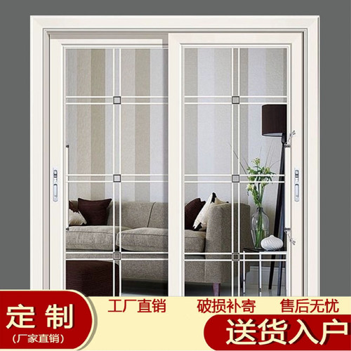 定做客厅推拉门移门厨房中空门阳台双层卫生间玻璃隔断钛镁合金门