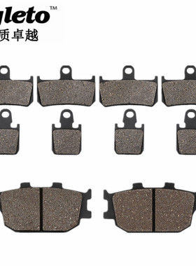 cyleto适配雅马哈YZF R1 2007-2014前后刹车片前后刹车皮碟刹片