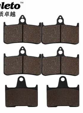 cyleto适配本田X4 CB1300 SC38 1997-2000前后刹车片碟刹片刹车皮