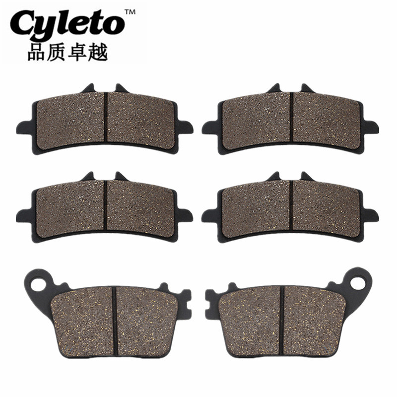 适配铃木小R GSXR600 中R GSXR750 大R GSXR1000前后刹车片刹车皮