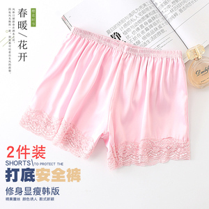 防走光安全裤女薄款蕾丝内裤宽松学生外穿大码打底保险裤南瓜裤夏