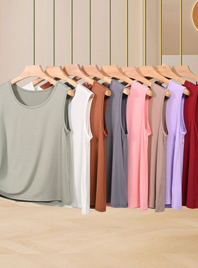 女款背心夏季新款纯色宽松圆领凉感外穿时尚透气百搭