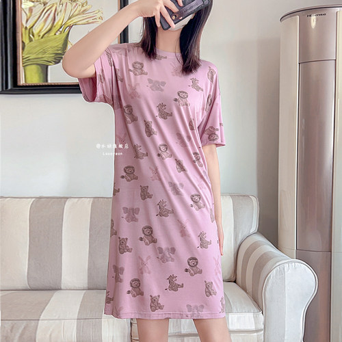 春夏软糯高弹力家居服