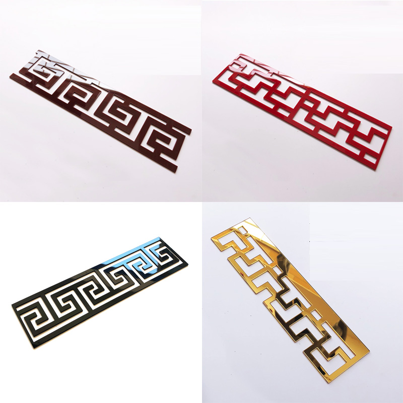 中式天花板吊顶角线腰线亚克力镜面墙贴边框花纹客厅背景墙装饰条