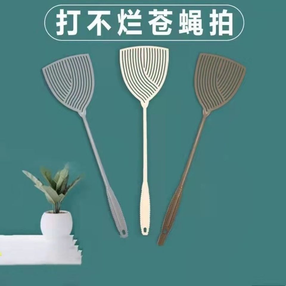 苍蝇拍不烂熟胶塑料丝条加厚加长大号耐用夏季家用手动打蚊子神器