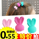 Accessoire cheveux en autre - Ref 1205539 Image 37