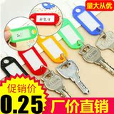 Accessoire cheveux en autre - Ref 1205539 Image 28