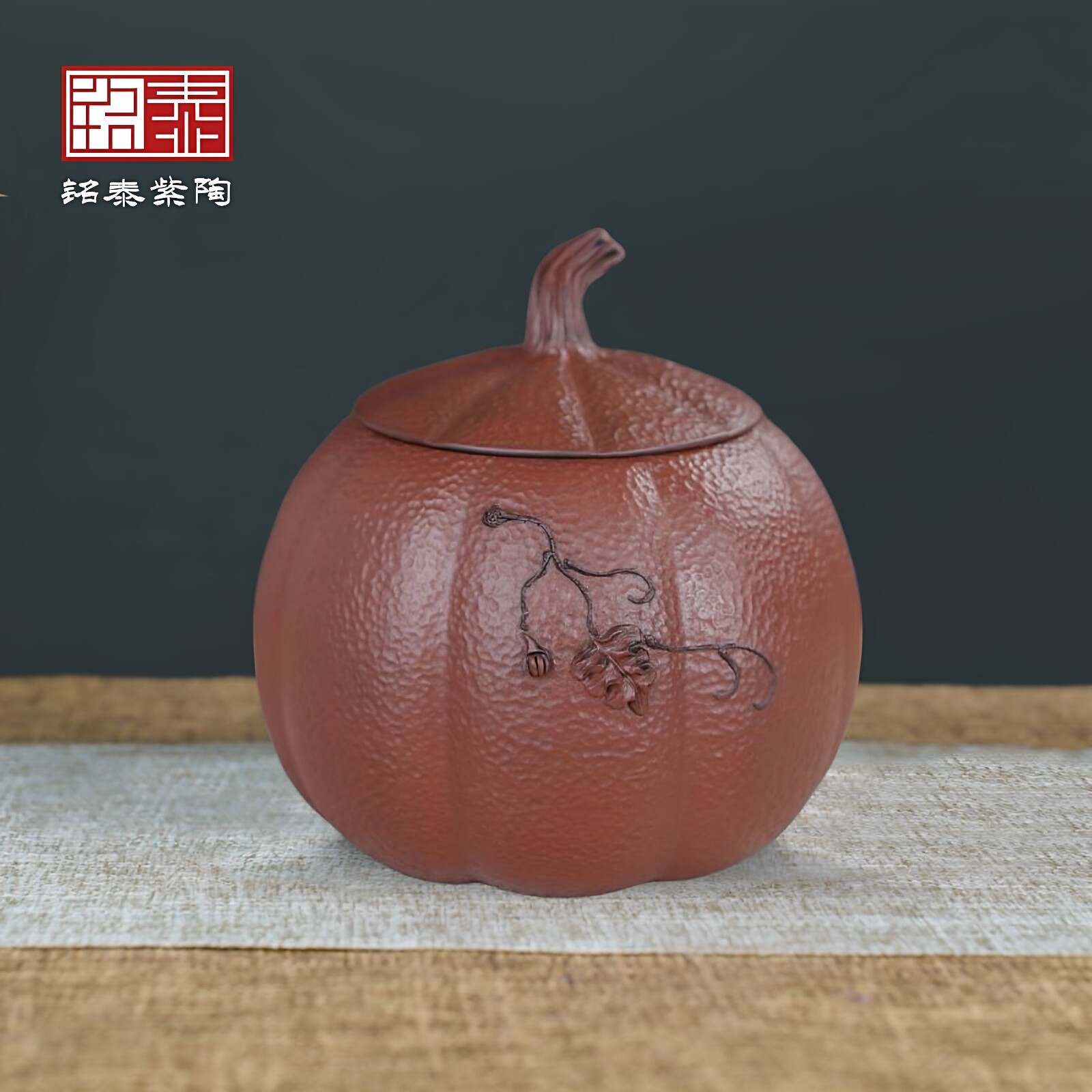 云南建水紫陶茶叶罐陶瓷家用密封罐复古中式创意南瓜醒茶罐茶具新