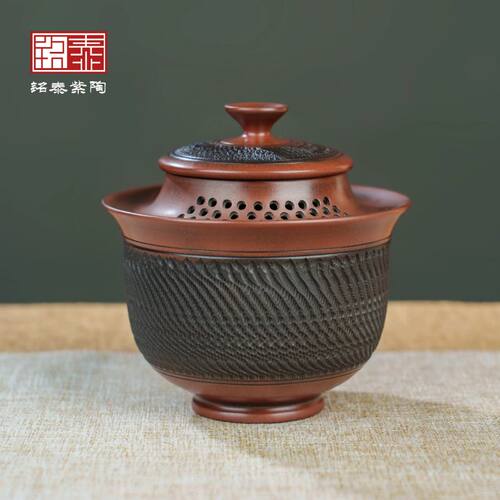 建水紫陶防烫盖碗手抓壶瀑布出水