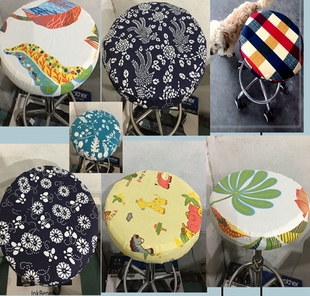 圆板凳罩子布套地中海格子防尘罩棉布吧台圆形凳套可定做圆形布罩