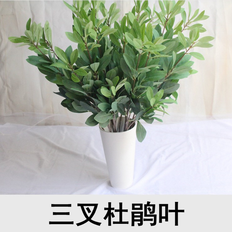 外贸仿真三叉杜鹃叶 婚庆花艺 绿色大叶子植物装饰绿叶豆瓣叶包邮