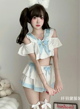 日系清纯学生装性感睡衣jk制服套装衬衫女水手服露肩蛋糕裙睡裙女