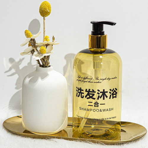 按压分装瓶洗护二合一乳液瓶酒店洗手液洗发水沐浴露空瓶大容量