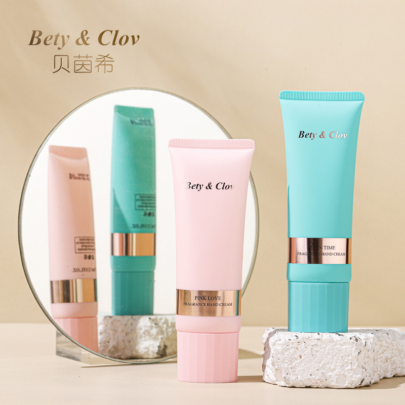 补水保湿润手霜贝茵希