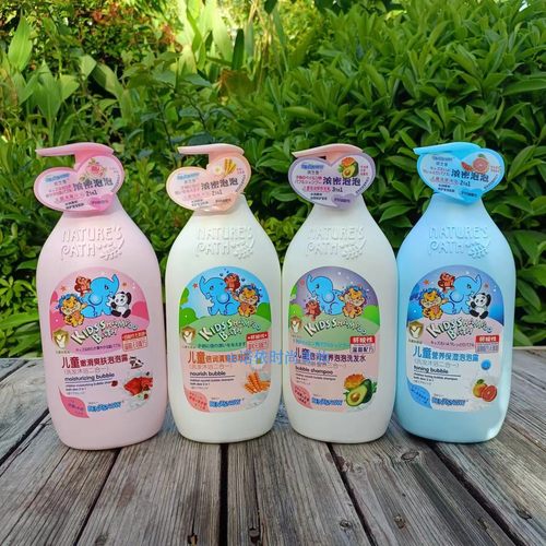缤芝雪儿童泡泡洗发沐浴露二合一 柔润维C氨基酸玫瑰牛奶金盏花