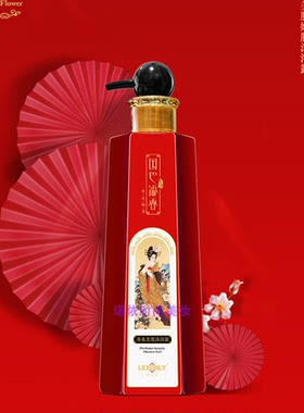 正品LEXONLY蕾昂莱国色添香香氛美肌沐浴露500ml 水润柔滑嫩肤