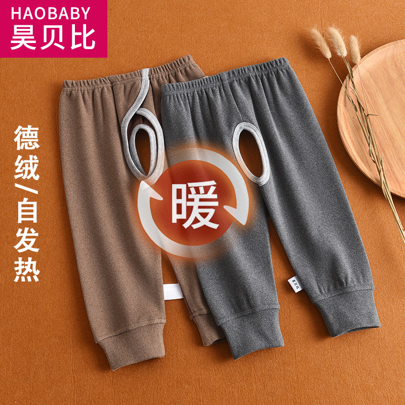 男女童德绒斜襟开裆橡筋裤秋裤单条加厚宝宝婴儿保暖裤打底裤秋冬,童装/婴儿装/亲子装,保暖裤,淘宝优惠券,粉丝福利购,淘宝优惠卷