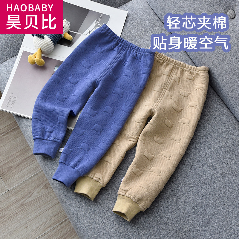 宝宝三层夹棉秋裤儿童婴儿保暖裤可开裆长裤秋冬睡裤打底裤a类3岁,童装/婴儿装/亲子装,保暖裤,淘宝优惠券,粉丝福利购,淘宝优惠卷